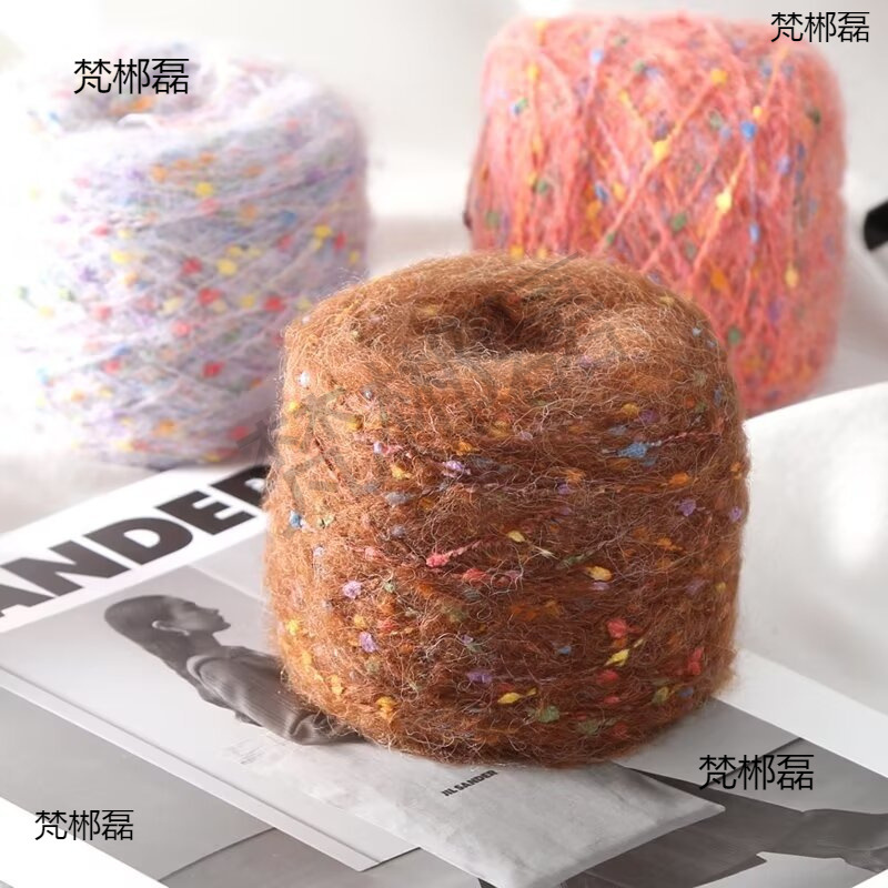 彩点马海毛彩豆马海100克手编毛线超柔编织毛衣中粗围巾线豆豆X20