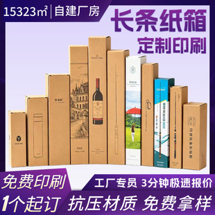�L�l���䶨��ӡˢ�O��̨��U���b�����Ә��������Ӳ�L���μ���