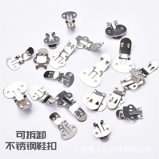 ���l ���P�Ь�����DIY���ٰ��ۊAƬŮЬƤЬ�߸��b��Ʒ�ɲ�ж
