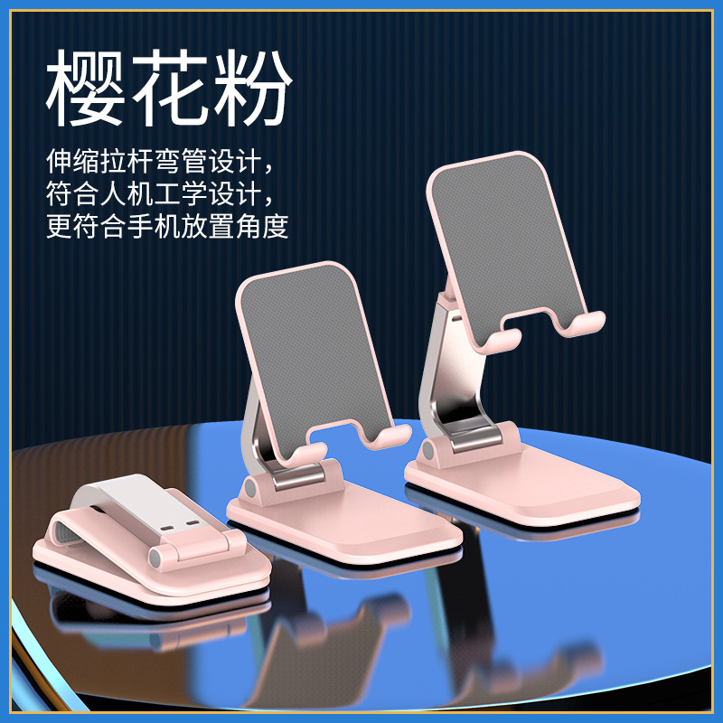 スマホスタンド カスタムロゴ 企業向けビジネスギフト カスタムタブレットスタンド 折りたたみ式卓上スマホスタンド カスタム