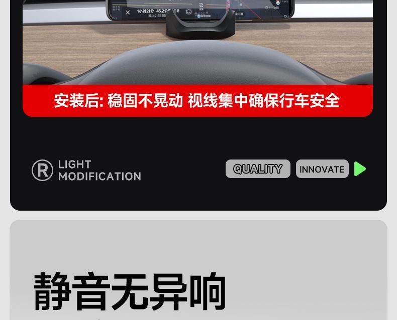 Suitable for Tesla mobile phone car mount, silicone model 3/Y/L, new dashboard navigation-specific accessory