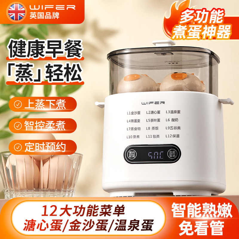 佛山市好夫人生活电器有限公司