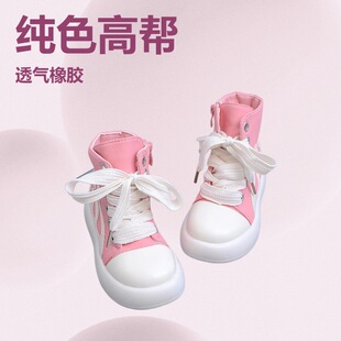 Foreign-style generous and comfortable four seasons new boys and girls solid color high-top shoes students fashion foreign trade shoes lightweight non-slip through