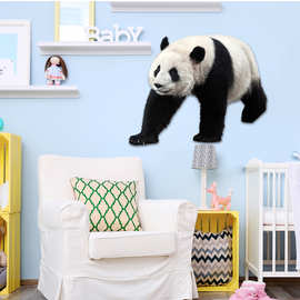 动物园国宝大熊猫贴纸批发 AF5505跨境儿童房可爱熊猫磨砂墙贴画