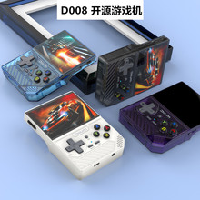跨境开源D008掌上游戏机GBA复古掌机psp街机双人对打连接电视高清
