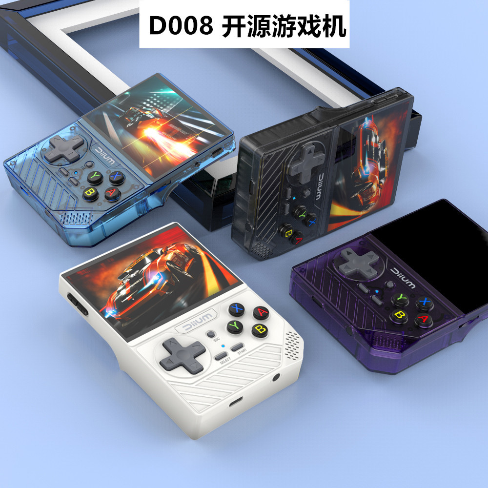 Cross-Border Open Source D008 Handheld Game Console Gba Retro Handheld Psp Arcade Two-Player Connection Tv Hd