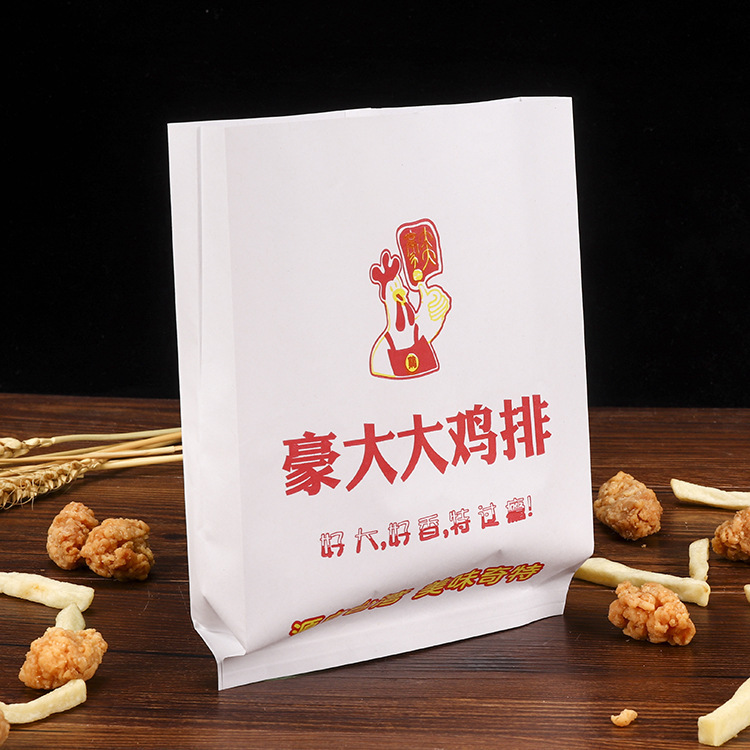 厂家批发鸡排包装袋薯条袋炸鸡防油纸袋小吃食品防油淋膜纸袋