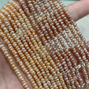 ��Ȼ����2.5-3mm��С��P�B���������⴮��ɢ��DIY���������