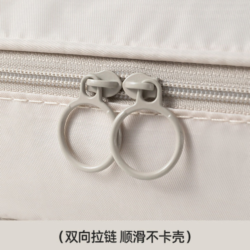  Fabric Bra Organizer Pouch, Anion Travel Storage Bag, Portable Handheld Makeup Bag, Double Layer