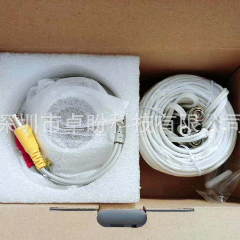 SAMSUNG三星 SDC-9443DFP/AD 球型摄像机