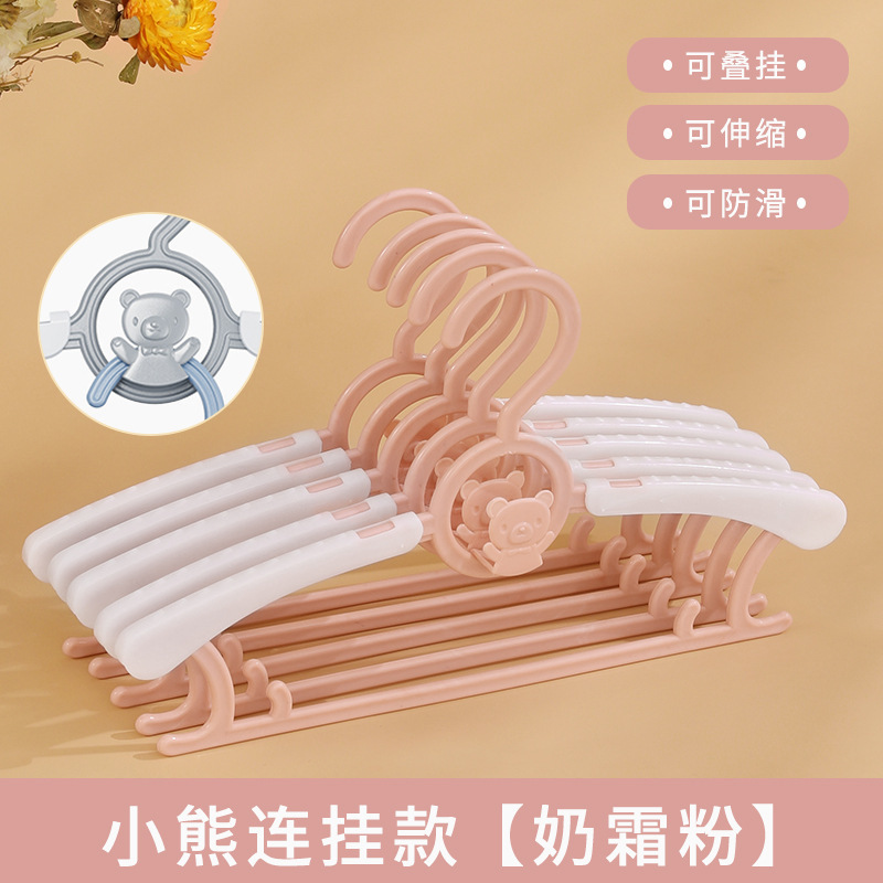 Little bear - retractable model [nordic pink]