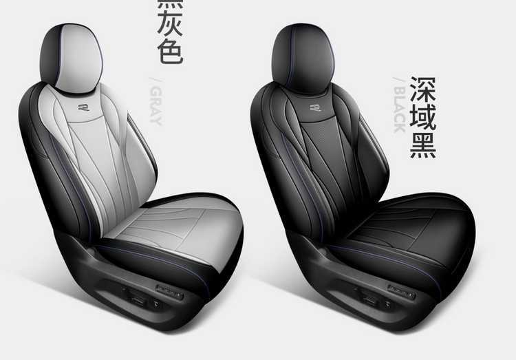 Universal Leather Seat Cover for Volkswagen Tiguan L Pro