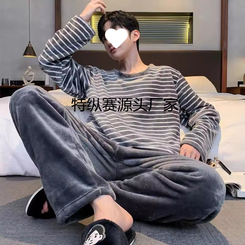 Autumn and Winter Coral Velvet Pajamas Men's Large Size Long-Sleeved Suit Thickeneded Flannel Pullover Spring and Autumn Home Clothes Men's Winter