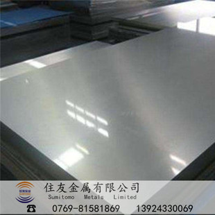 ��1.4404���P䓰厧���͟�ߜ�1.4404���P䓰�A��͸��g����