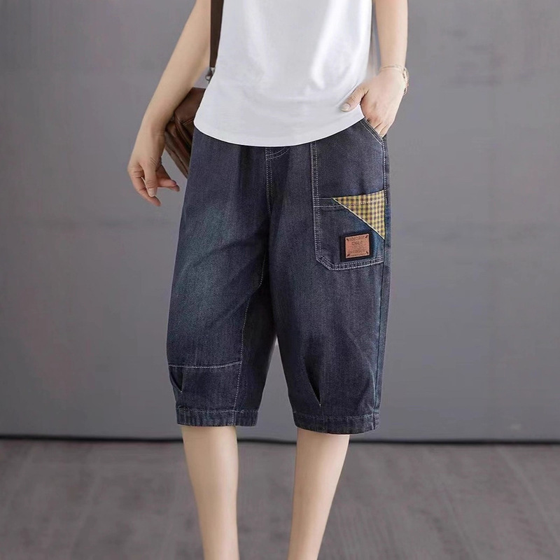 Summer New High-Waisted Vintage Distressed Denim Shorts for Women, Summer New Artistic Ethnic Style Harem Pants