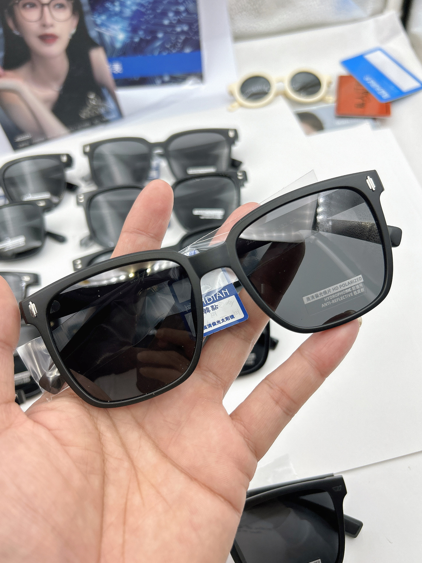Koreanische Sonnenbrillen UV-Schutz Reisesonnenbrillen polarisierte Damensonnenbrillen Harzsonnenbrillen modische Sonnenbrillen neue hochauflösende Fahrrad-Polarisierungsbrillen