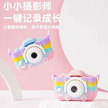 �ʺ�è�����ͯ���������˫���¼������ն๦�����������Я