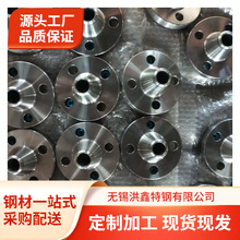 S317LP䓎im 321A취m 2205늏Sôڏ