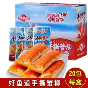 ���~����˺����з������ʳһ�����b�W�t���e���r��ʳ��ζ��ʳ���
