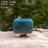 Square dark green