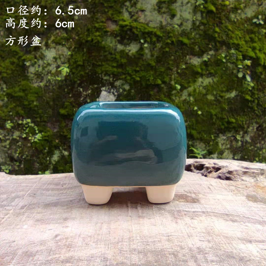 墨绿方形盆