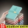 定制会议a5记事本
