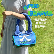 �Ӻ��������yҰ�͉|��ƺɳ����ˮ�|�ӑ���؉|���������|����