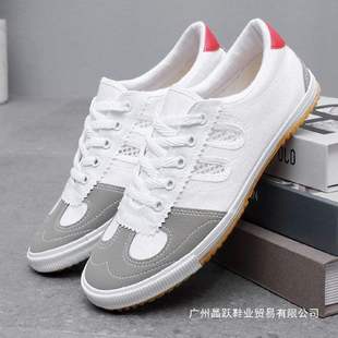Volleyball Shoes, Table Tennis Sneakers, Men's and Women's Casual Training Shoes, High School Entrance Examination Long Jump Training Shoes, Non-Slip and Wear-Resistant Tendon Soles