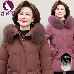 ������Ů�b����2025�����Bñ�����q���״�a���Ӻ񋌋��b��q��