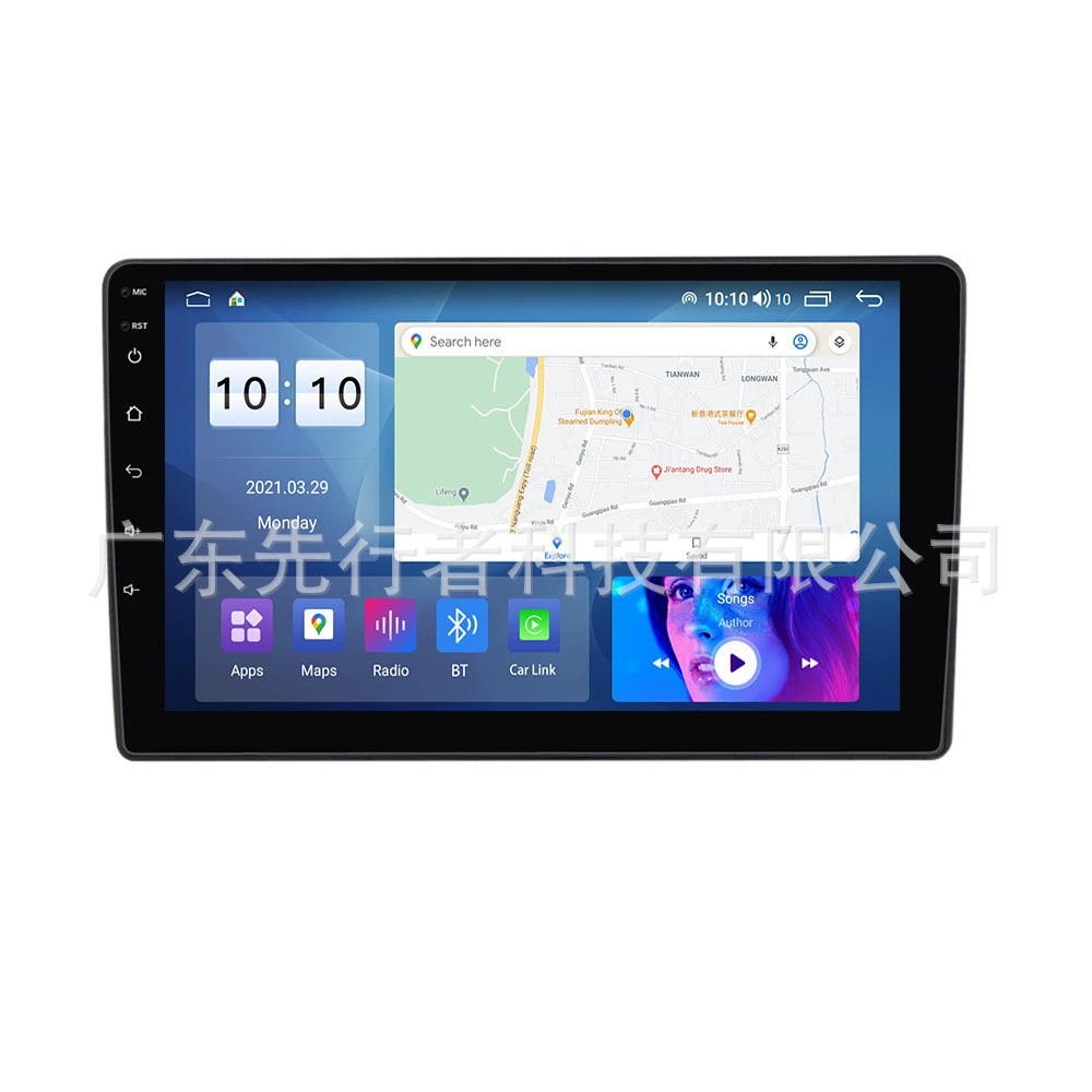 Suitable for Renaida Camida Xray Duster Android large screen mid -controlled car navigation machine