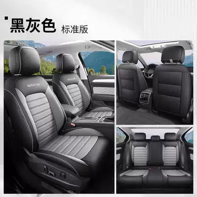 Modelə uyğun (Original) oturacaq örtükləri Car Seat Cover - black-and-gray-all-inclusive-standard-version
