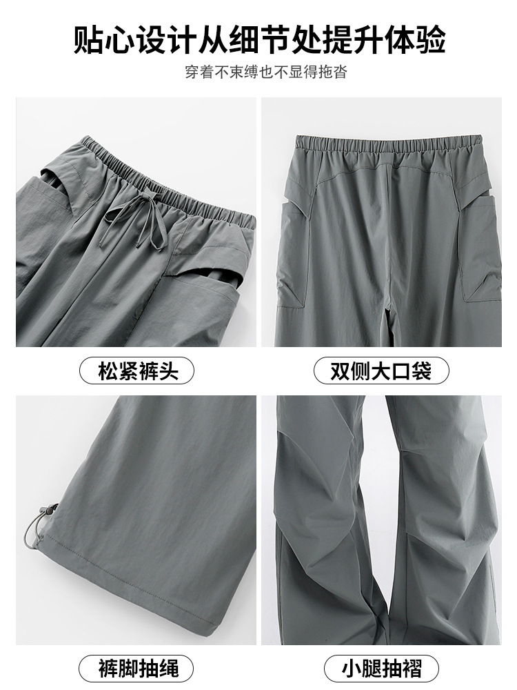 Nuevos monos con cordón americano, deportes al aire libre para mujer, correr, fitness, montañismo, pantalones casuales sueltos y delgados de secado rápido