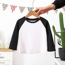 ��ɫ�A�I���ރ�ͯ�����210��40֧1&times;1�ݼy��91.9�� 8.1���]��