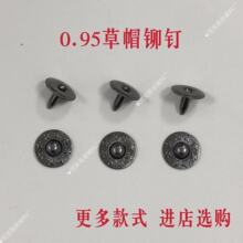 �S�����l���ټ~�۽��ٲ�ñ� �ߙnţ��ѝ�~��ñײ� 0.95ͻ��