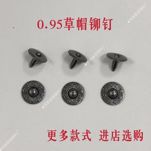 �S�����l���ټ~�۽��ٲ�ñ� �ߙnţ��ѝ�~��ñײ� 0.95ͻ��