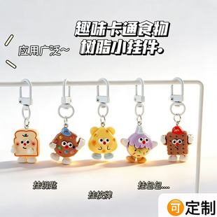 ä��DIY ��֬��������ɐ�耳׿�Ȥζʳ����������������