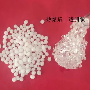 PCL ���Perstorp 6500 ճ�τ�60�ȵ͜��ܽ����ｵ��ԭ�Ͼۼ�����