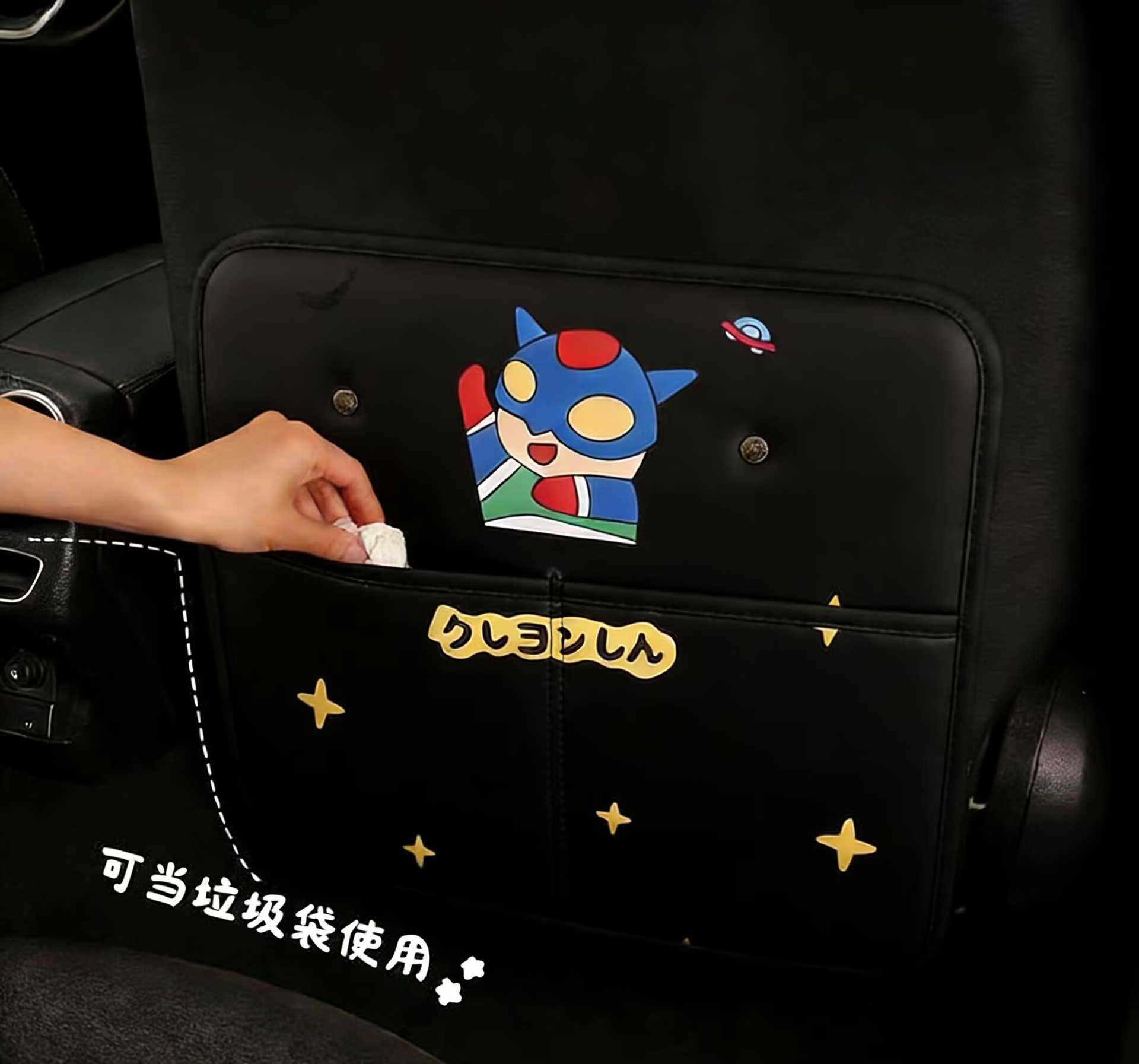Car Seat Back Anti-Kick Pad, Protective Pad for Use in the Car, Anti-Dirt Protective Pad, Rear Seat Anti-Kick and Anti-Abrasion Pad, Universal