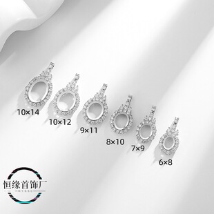 �¿��僰׽�ɫŮ���������~����diy�Ƕ�E�A���A��荷�925�y��