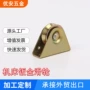 u型v型外贸跨境轨道轮