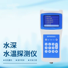 其他救生器材;其他消防设备;其他维护工具