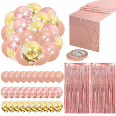 Children's Birthday Party Decoration Package 275x30cm Rose Gold Glitter Tablecloth Rain Silk Curtain Balloon Set