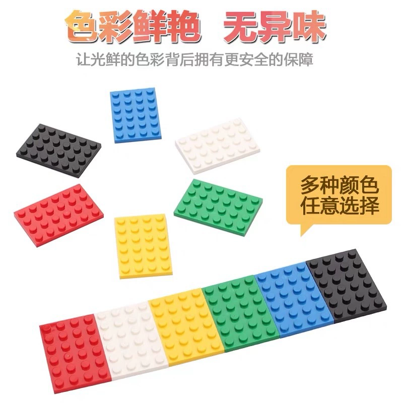 Lego, constructor, double-sided bottom plate with accessories, small particles