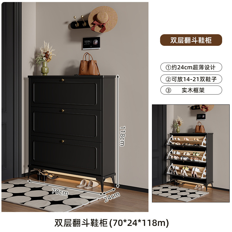 더블 레이어 | 삼중 [FAS 등급 원목 프레임] 70*24*120cm