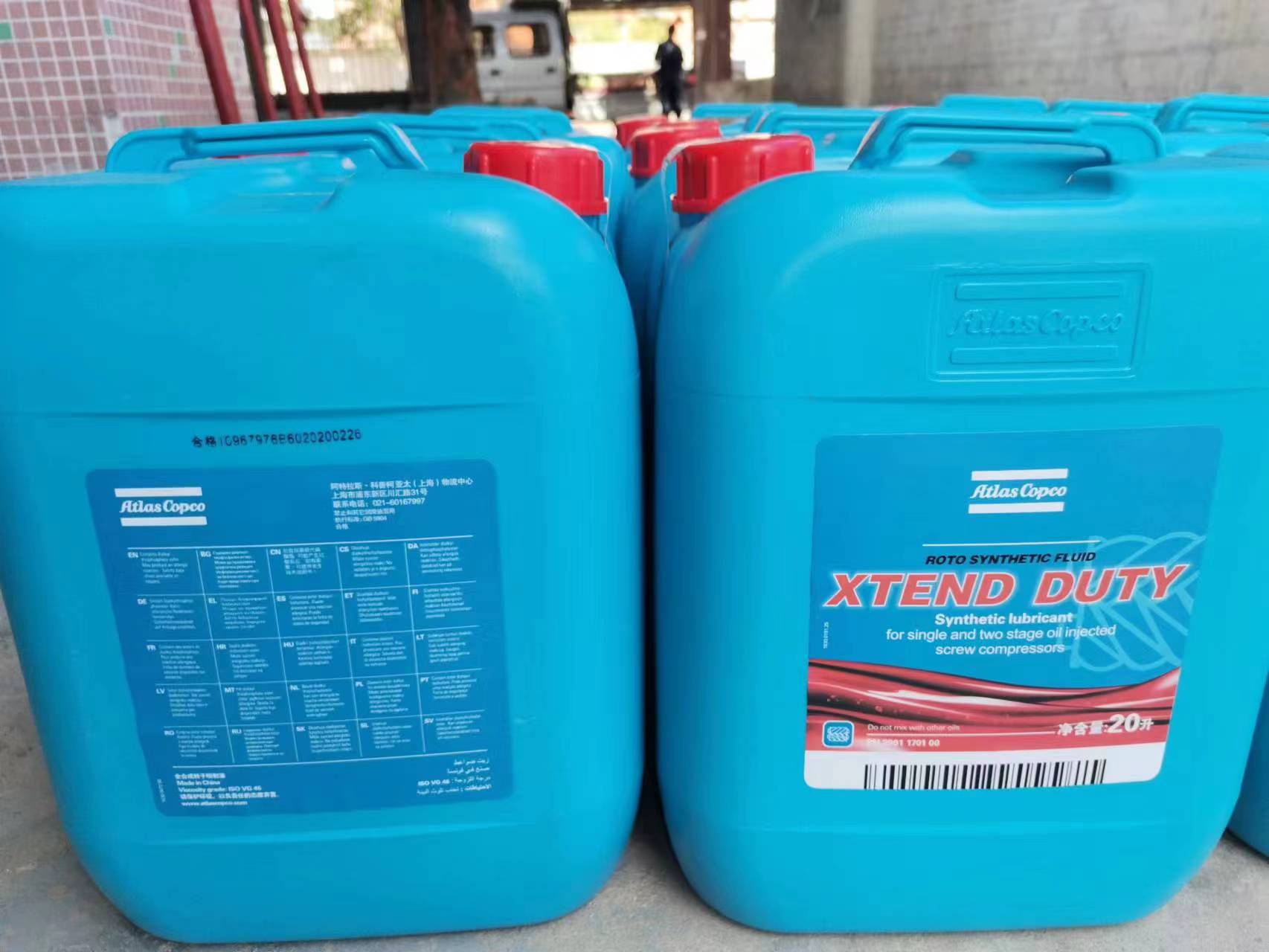 阿特拉斯螺杆空压机油2901170100价格
