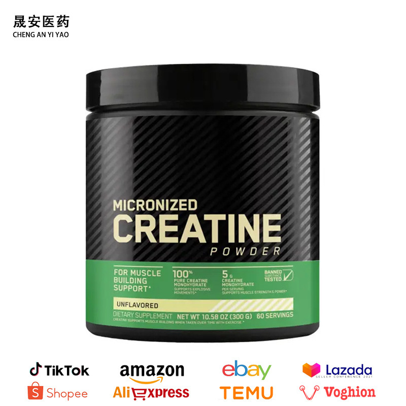 Tk Spot Delivery Micronized Creatine Monohydrate Powde