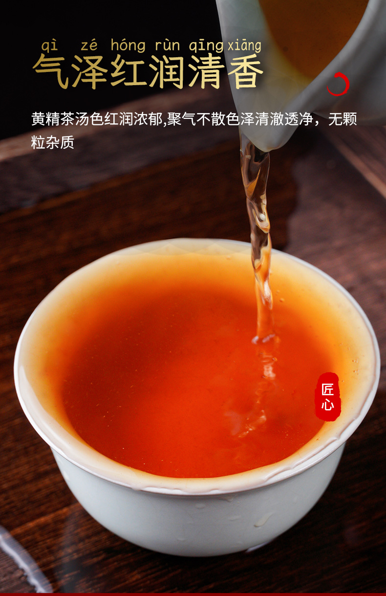 Nine-Steamed Nine-Sun-Dried Huang Jing Tea 250g Canister Jiuhua Polygonatum Dry Herbal Tea for Steeping quality and texture
