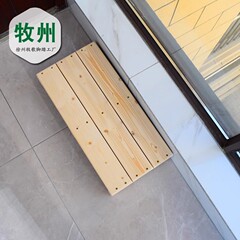 牧州l 60長は足を置いて、家庭用トイレの足を踏み台にします。