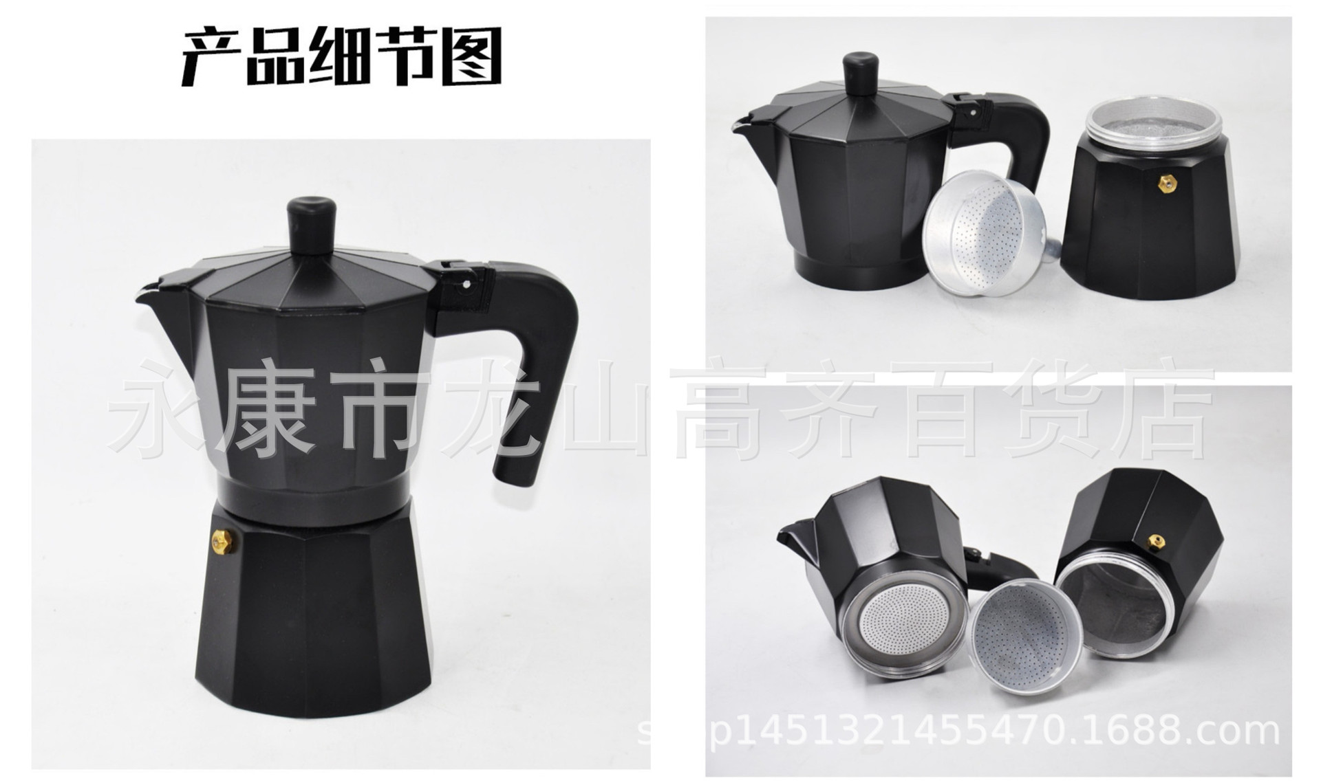 方 黑新12