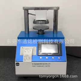 其他仪器仪表;纺织用仪器;其他试验机